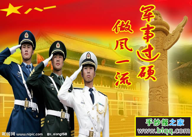 �����屨�����¹�Ӳ ����һ��