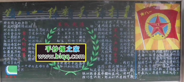 ���ӽ����ںڰ屨-�̰�һ������ı��Ӯ