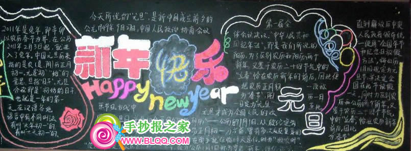 ����Ԫ���ڰ屨ͼƬ