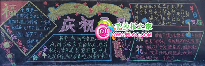 ����Ԫ���ںڰ屨������