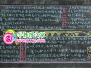 �﷫Զ���ڰ屨