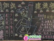 ѧϰ֪ʶ ��������ڰ屨