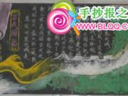 �й����ڰ屨