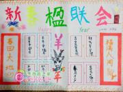 �´�������ֳ���