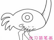 ����ļ�ʻ�