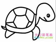 �׶�С�ڹ��ʻ�