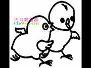 ��ֻС����ʻ�