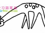 �׶�����¹��ʻ�