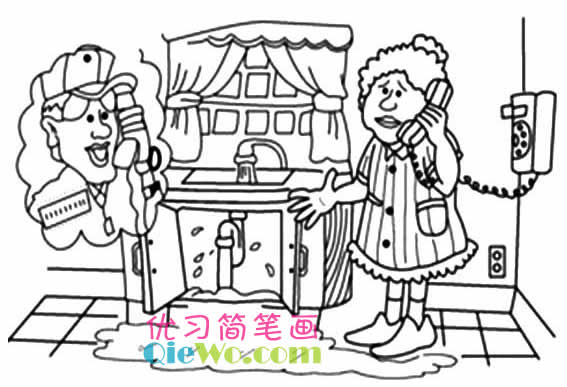 �е㸴�ӵ������ʻ�