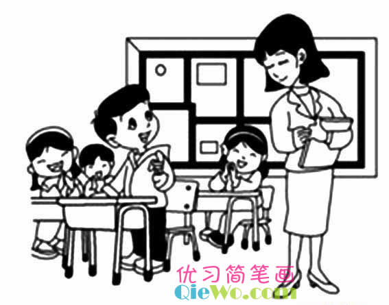 ��ʦ��ѧ�������ʻ�