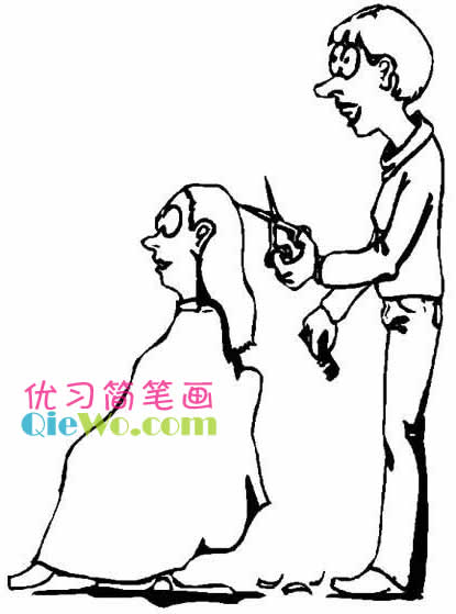 ����ʦ���˼����ļ�ʻ�