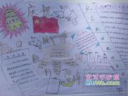 ����ս��ʤ���ֳ���