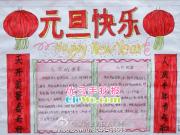 2015Ԫ��С��