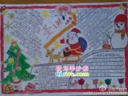 ��Ȥ��ʥ�����ֳ���