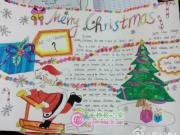 ʥ�������ֳ���ͼ