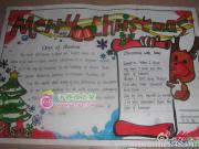 ʥ���İ�Ӣ���ֳ���