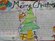 2015��ʥ����Ӣ���ֳ���