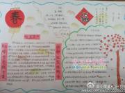 �����ֳ���