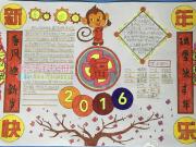 ��ѩ�׷����ֳ���