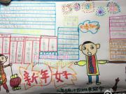 ������ֳ���