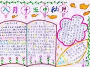 ����ʮ���������ֳ���