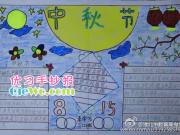 �������ֳ���