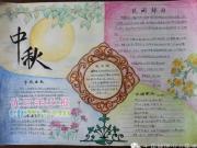 �������ֳ���