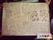 �϶����ֳ���