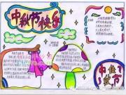 ����ѽ�С��