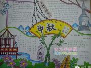 ��������ֳ���