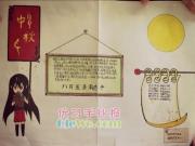 ������ɱ�����ֳ���