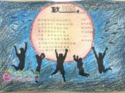 �������ֳ���