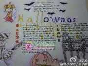 ��ʥ���Ϲϵƴ�˵�ֳ���