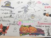 ������ʥ�ڵ�Ӣ���ֳ���