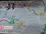 ���곤���ֳ���