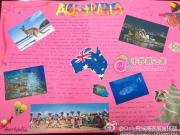 ���ڰĴ����ǵ�Ӣ���ֳ���