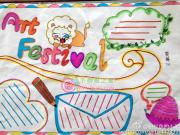 �����Ļ����ֳ���