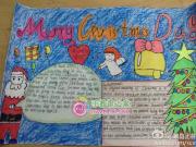 ʥ�����ֳ���