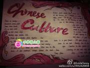 �й��Ļ��ֳ���