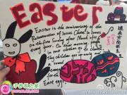 �����Ӣ���ֳ���