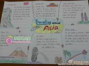 ��������Ӣ���ֳ���