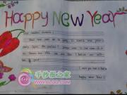 ��������ֳ���