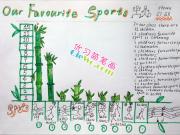 ֲ����Ӣ���ֳ���