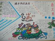 ������ֳ���ͼƬ��ȫ����Ư��