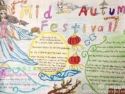 �����Ӣ���ֳ���