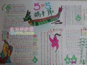 ���³��������ֳ���