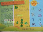 �����С��ͼƬ