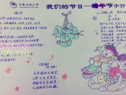 ������ֳ����������ͼ