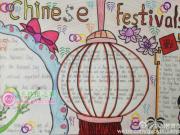 �й��Ľ���Ӣ���ֳ���