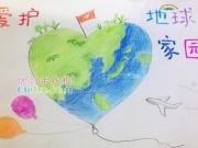 ���������԰�ֳ���